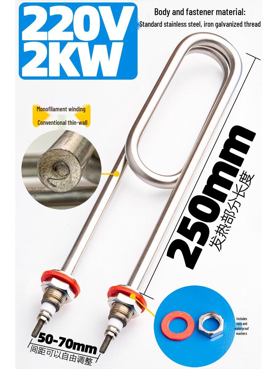 

380V/220V Electric Rice Steamer Heating Tube for Steam Machines and Carts