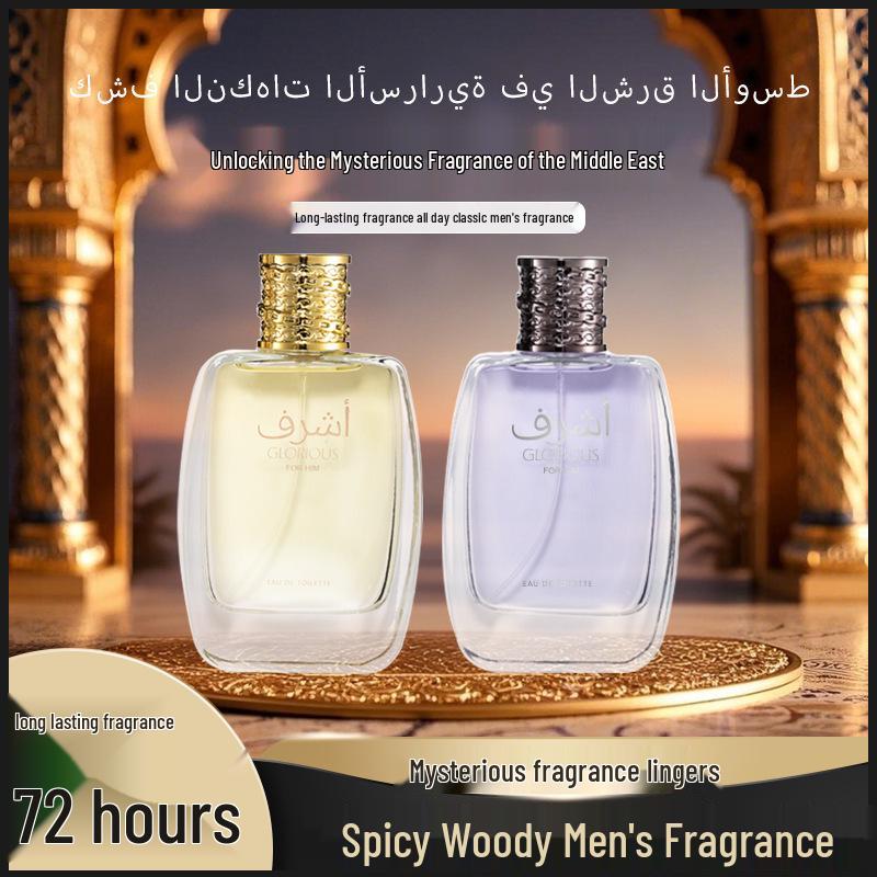 

High-Quality Men s Arabian Perfume from Dubai with a Long-Lasting Scent