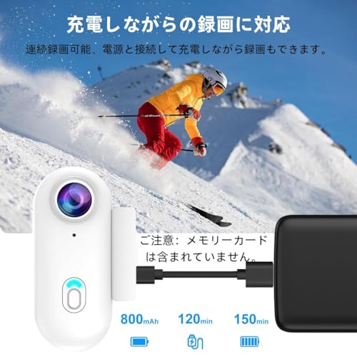 HUAJUN Sports Camera, Ultra-Compact, Waterproof, 120° Wide Angle, HD Quality, Loop Recording, Action Camera with Compact Case, 30m Waterproof, for Pho