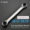 Two-Way Quick Ratchet Combination Wrench: Four-in-One Open-End Automotive Tool