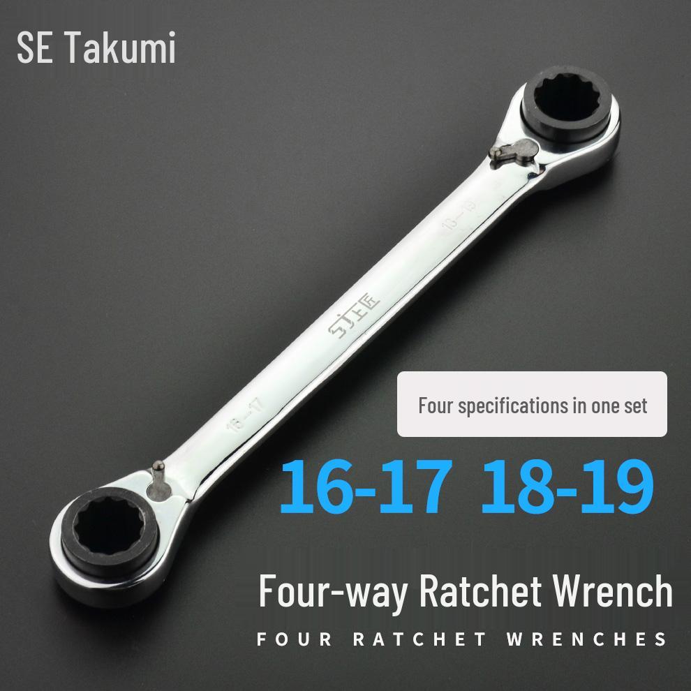 Two-Way Quick Ratchet Combination Wrench: Four-in-One Open-End Automotive Tool