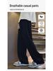 2024 Boys' Knitted Plus Velvet Wide-Leg Trousers - Trendy Straight-Leg Pants for Kids