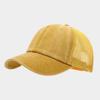 Summer New Mesh Baseball Cap Men's and Women's Outdoor Leisure Sports Fashion Breathable Visor Truck Driver Hat