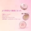 Banilaco Essence Skin Pink Cushion Foundation 12g SPF50+ PA+++ Moisturizing Coverage Korean Cosmetics