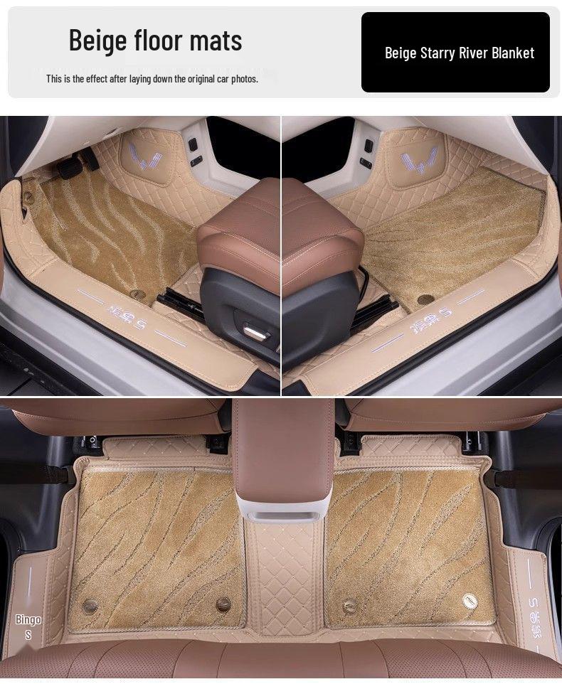 Fits 26 Wuling Bingo S Models: Custom Floor Mats & Interior Accessories