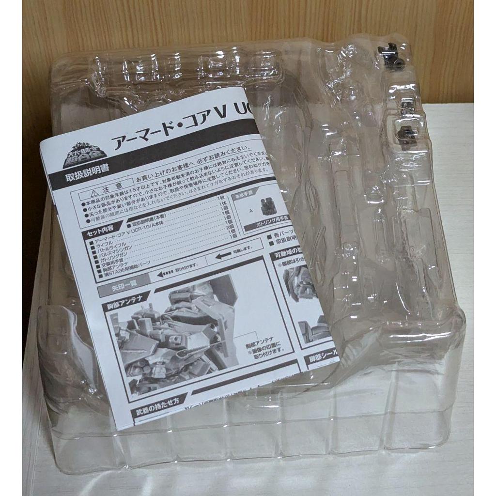 Used Super Robot Chogokin Armored Core V UCR-10/A