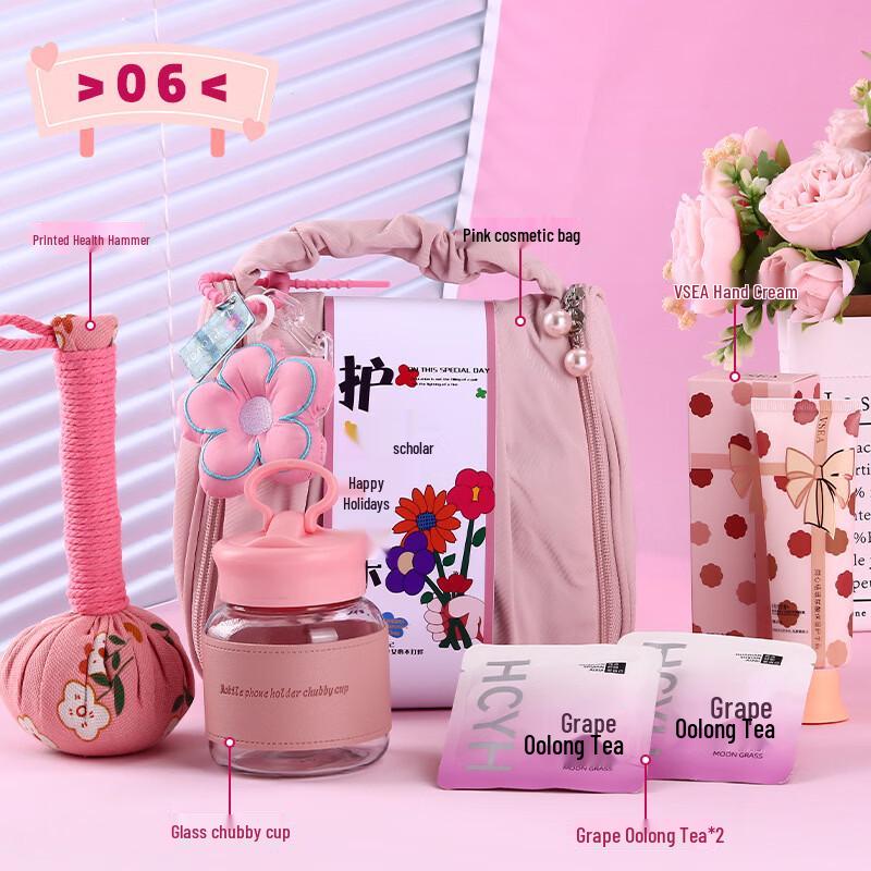 Nurse s Day Healthcare Worker Gift Set