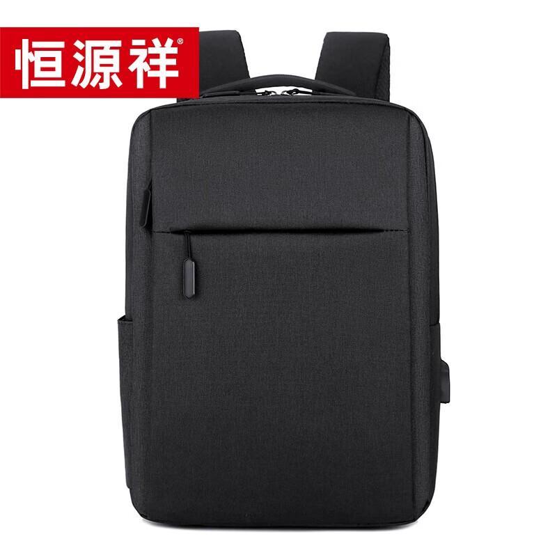 Hengyuanxiang Simple Fashion Laptop Backpack
