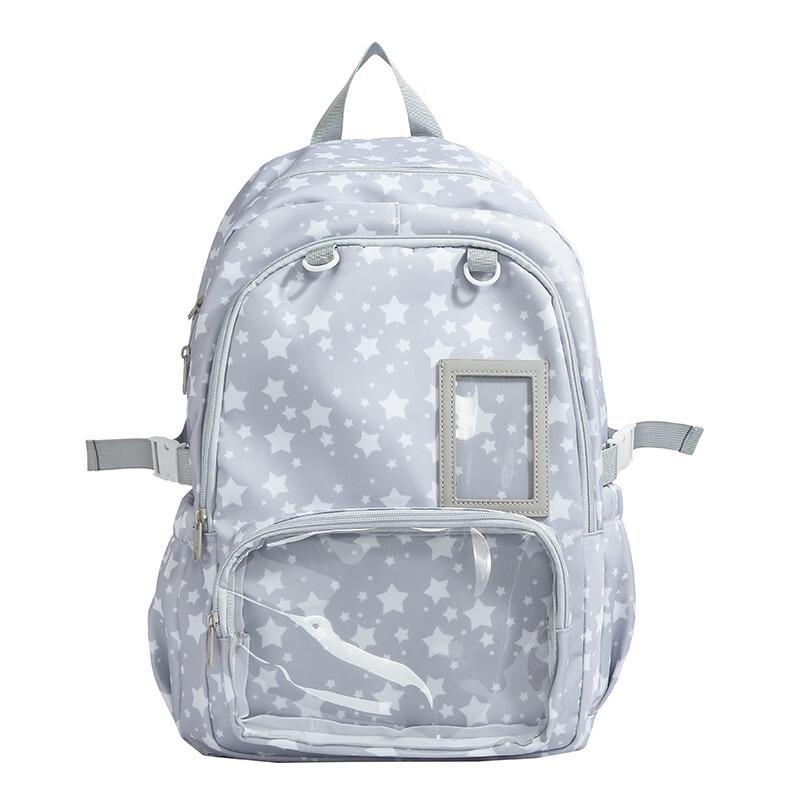 Batoh Carlog s roztomilým potiskem hvězd