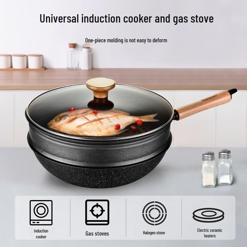 Hanle Fandele Maifan Stone Non-Stick Wok & Steamer