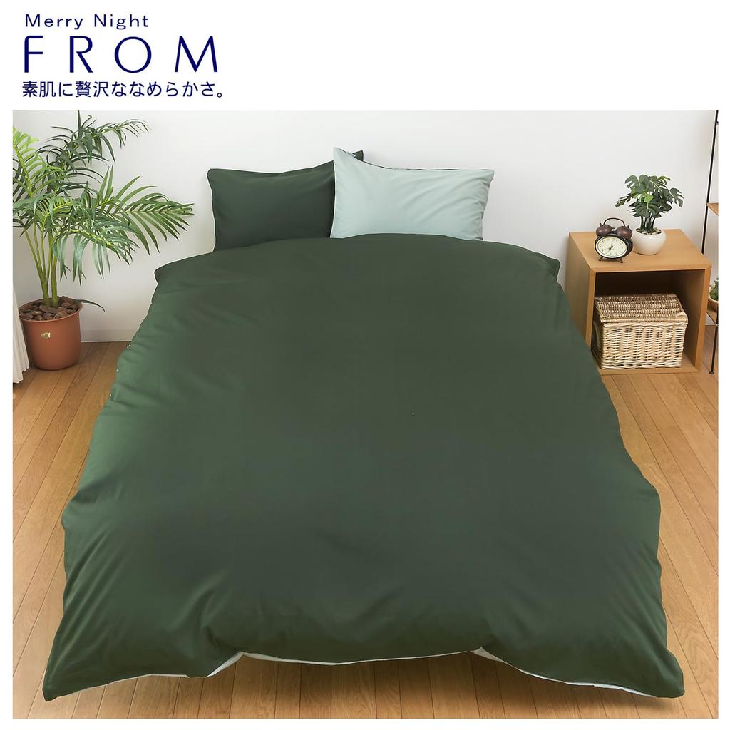 Merry Night FROM Moss 45 x 90 Envelope No Made in Silk Fibroin Processing for a Elegant Pillowcase, Green, Approx. cm, Style, Zipper, Japan, 100%