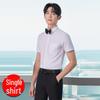 Unisex Long Sleeve Workwear Uniform for Hotel and Bank Employees - Spring/Fall Style Shirt Set