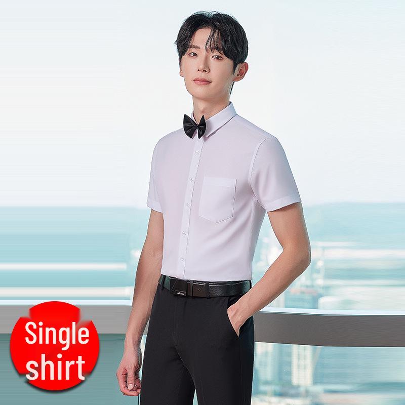 Unisex Long Sleeve Workwear Uniform for Hotel and Bank Employees - Spring/Fall Style Shirt Set