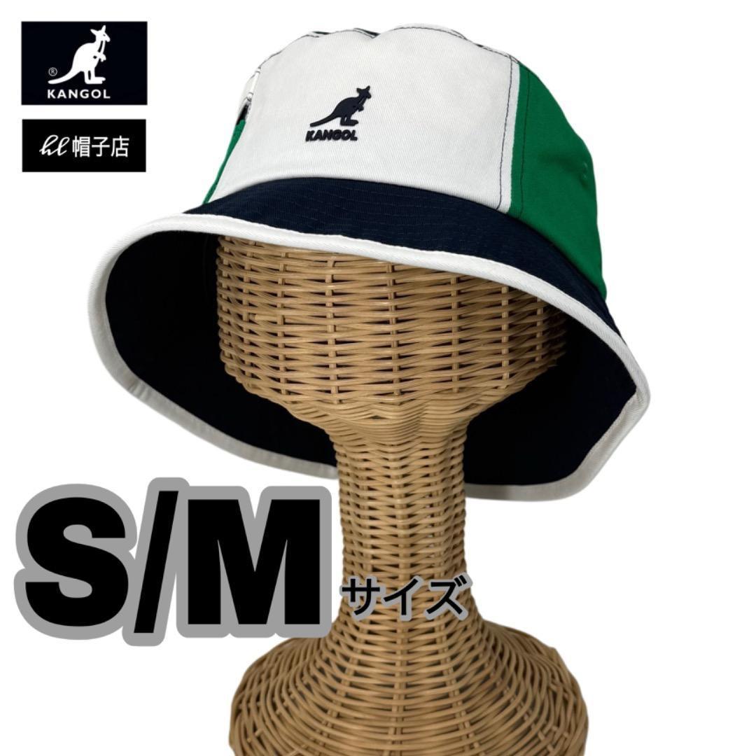 Used SALEKANGOL Bucket Hat Block Design Navy Blue S/M Size