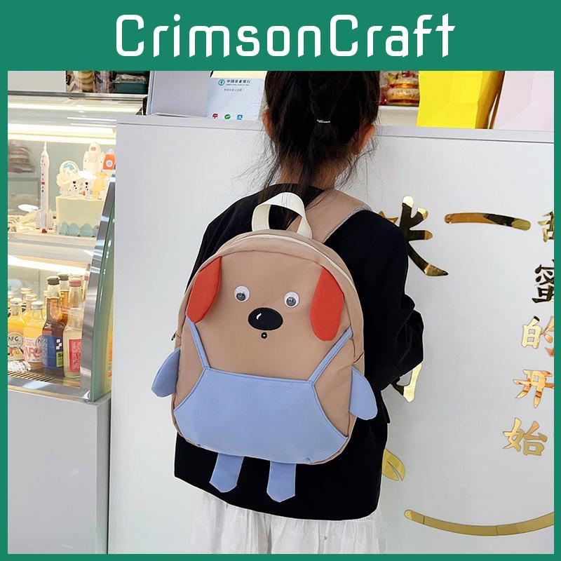 Backpack Childrens Adorable With Cute Animal Design Lightweight And Breathable For School