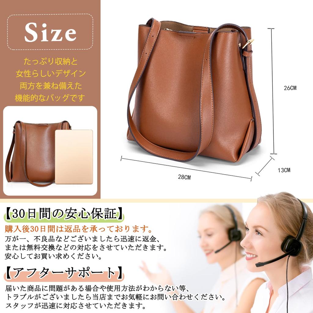Shoulder PU Large Shoulder Bucket Crossbody Adjustable Perfect for Korean Black NICOLE&DORIS Women's Bag, Leather, 2-Way, Capacity, Waterproof,