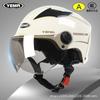 3C Certified Half Helmet Adults Electric Bike All Season Sun Protection Lightweight