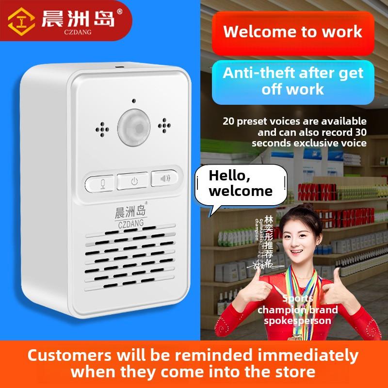 Drahtlose Willkommens-Türklingel, Türklingel mit Bewegungssensor für Unternehmen, Geschäfte, Ladeneingänge