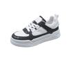 Korean Versatile Niche Thick-soled Heightening Board Shoes Women's Summer 2025 New Popular Super Fire Design Casual Sports Shoes