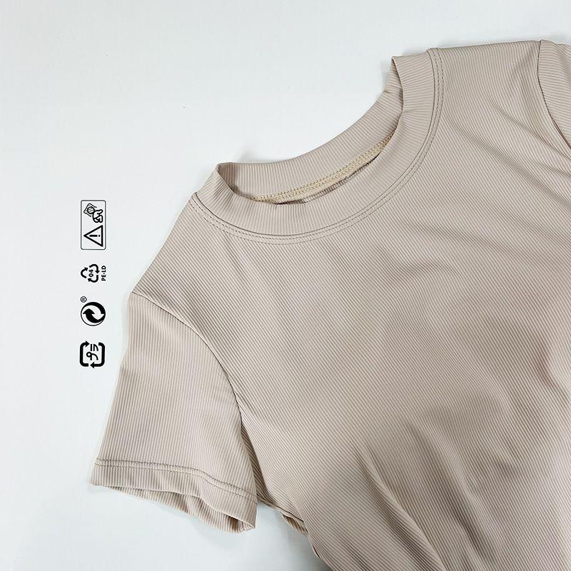 Lu Same Style with Chest Pad Tight Sexy Yoga Clothes Women's Soft Midriff Outfit Sports Tops Silm Fitness T-shirt Short Sleeve
