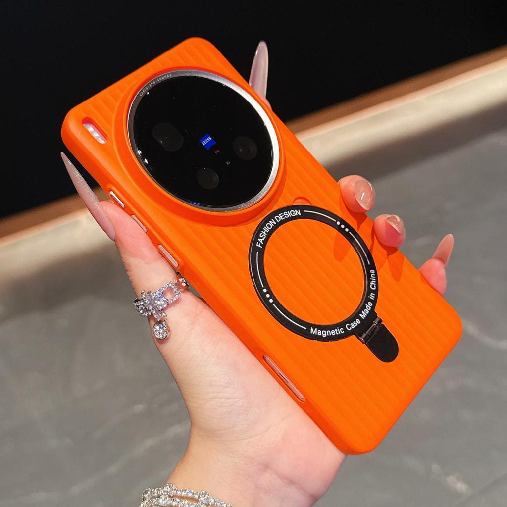 Applicable X200 Ultra Phone Case: Frosted Anti-Slip Shell with Integrated Stand and Skin-Feel Texture