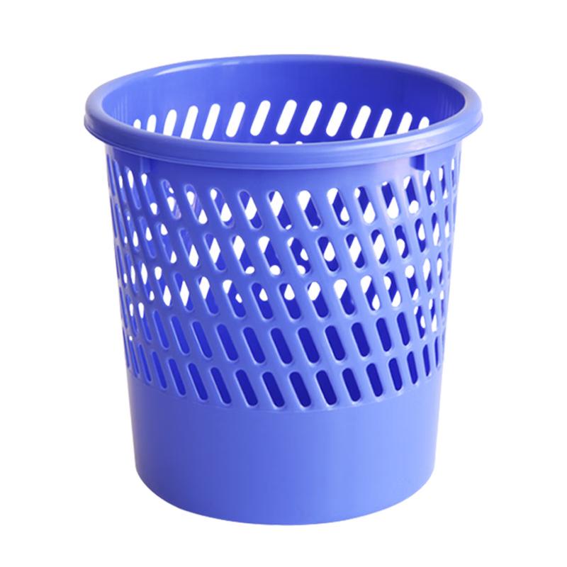 Xuanyong Lidless Mesh Waste Bin