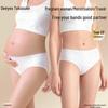 Deyou Women's Disposable Travel Underwear