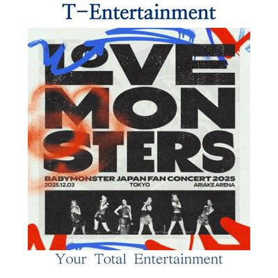 Concert des Fans du Japon 2025 [LOVE MONSTERS]