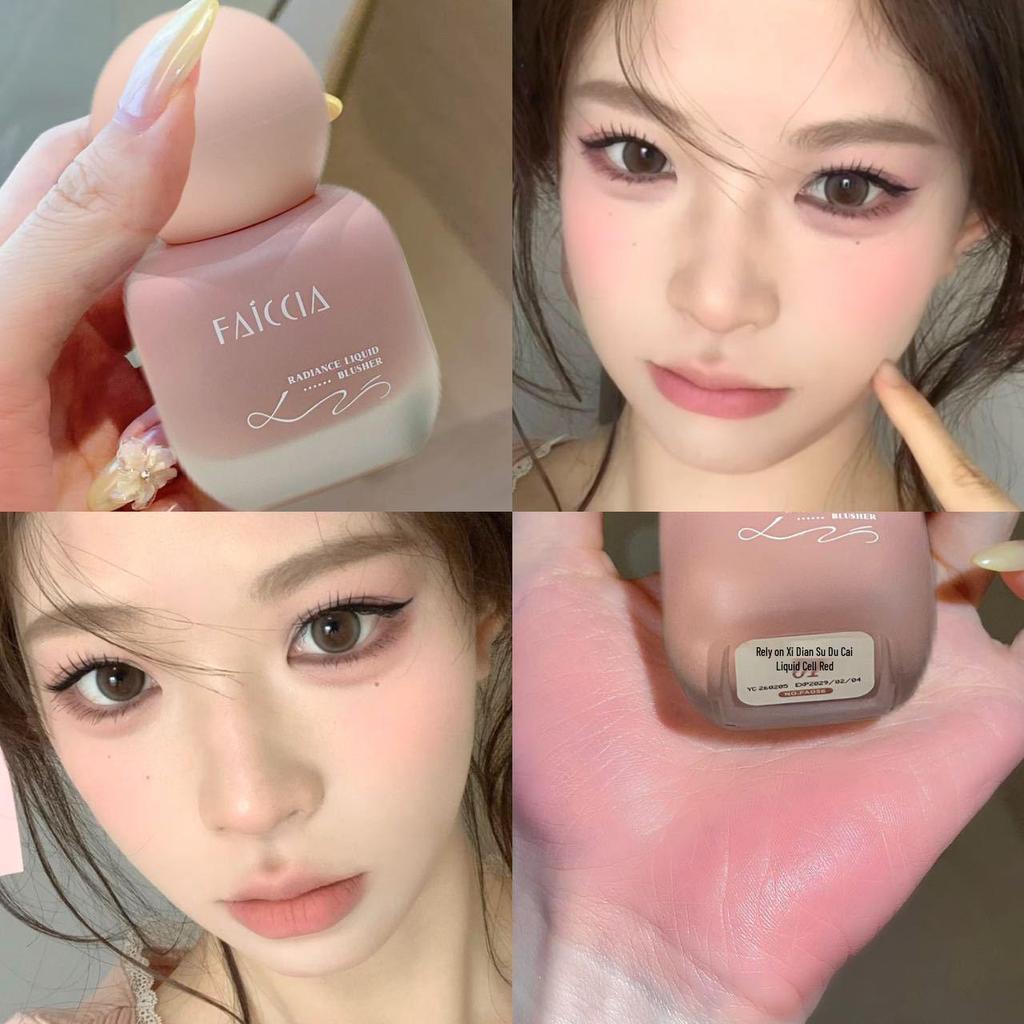 FAICCIA Phi Xi Dian Cheek Yu Cai Liquid Blush: Clear, Natural, Skin-Melting, No Fallout, Brightening, Atmosphere-Enhancing Blush.