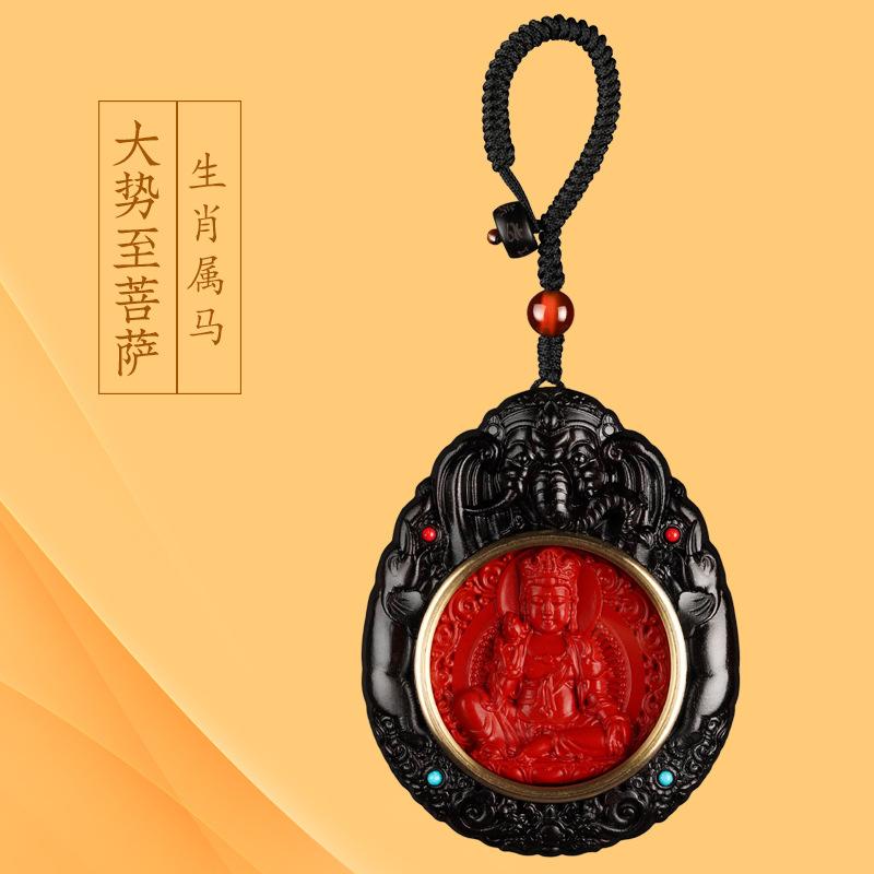Benming Buddha Pendant Cinnabar Zodiac Pendant Guardian God Buddha Card Necklace Car Accessories Bodhisattva Samantabhadra