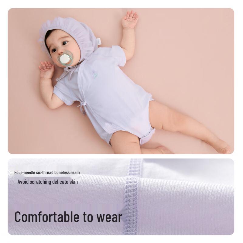 Balabala BalaOne Baby Short Sleeve Romper Set