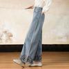 Demana New Chinese Style Embroidered Wide-Leg Jeans