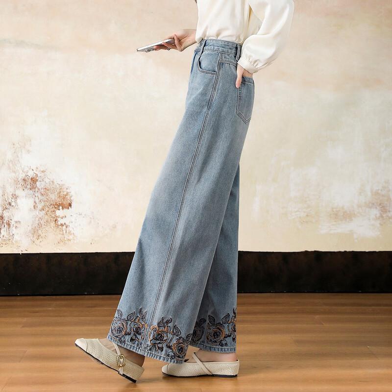 Demana New Chinese Style Embroidered Wide-Leg Jeans