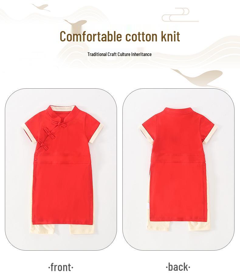 Ensemble Hanfu Robe à Manches Longues et Pantalon Harem pour Filles et Garçons - 1er Anniversaire et Cérémonie de la Prise d'Objets Costume Tang, Offre Spéciale