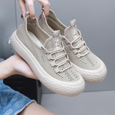 Încălțăminte pentru femei – Adidaşi