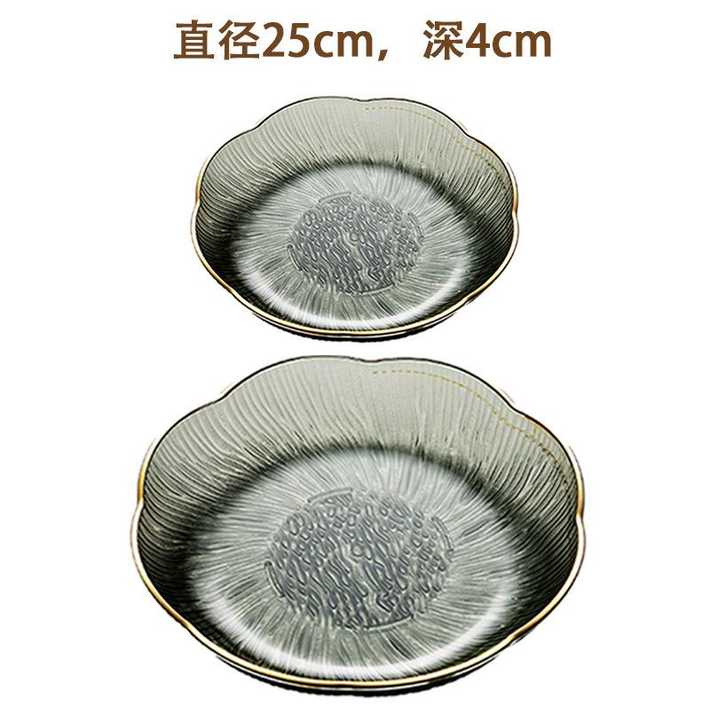 Fruit Plate Living Room Household Coffee Table Fruit Plate High-End Light Luxury Front Desk Candy Plate Snack Plate