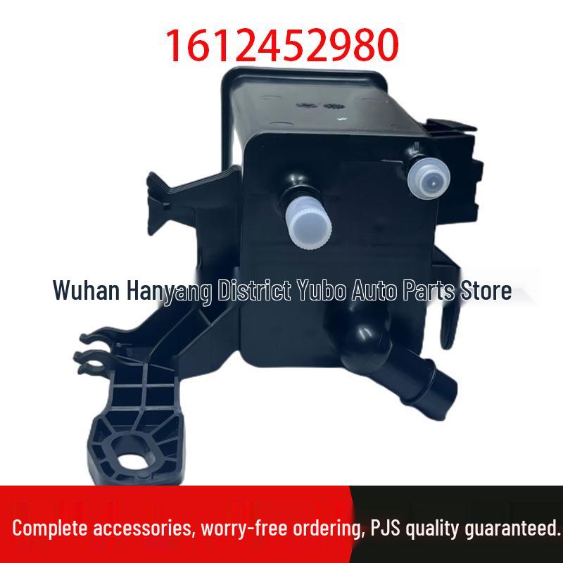 

Peugeot Citroen 308S/408 Activated Carbon Canister T93, Part 1612452980 Standard