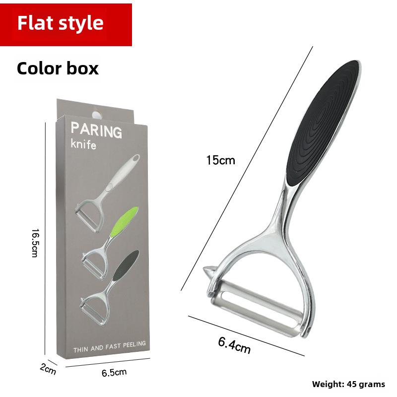 Stainless Steel Y-Type Peeler: Apple, Melon, and Potato Peeler with Zinc Alloy Handle