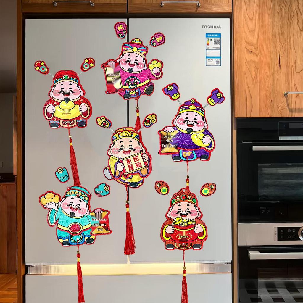 2026 Year of the Horse Cartoon Magnet: Moving Ears, God of Wealth Shaking Head, Small Magnetic Pendant