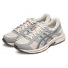 New Asics Gel Contend 4 'Beige Grey' T8D4Q-202