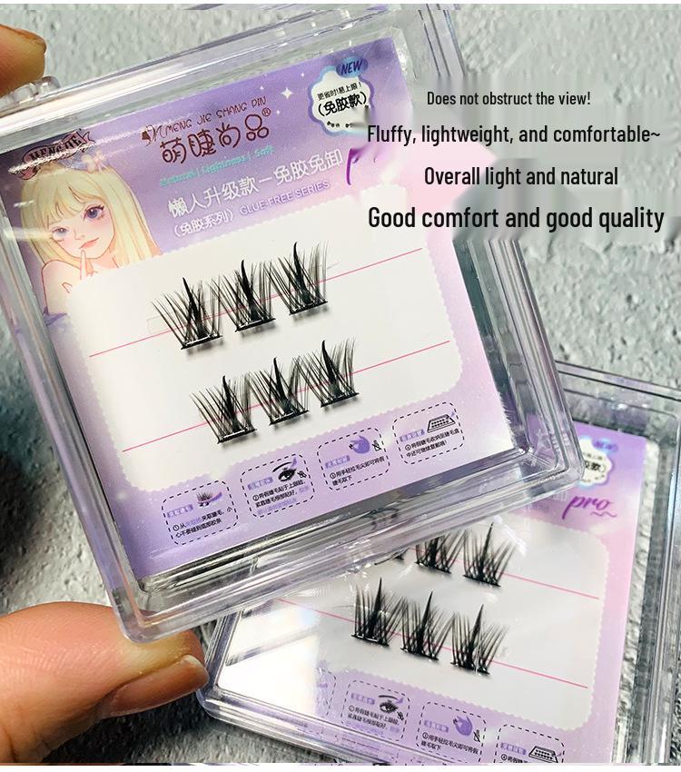 

Premium Self-Adhesive Three-Step Sunflower Eyelashes - No Glue Required, Natural Look, Easy Application, Large Capacity, Single Clusters.