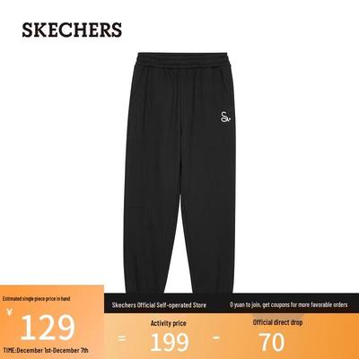 Alt giyim (Kadın) – Spor Pantolonlar