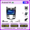 For KIA Forte Cerato 2 Porte Koup 2008-2014  Carplay Auto Screen Wireless Android Auto Car Intelligent Systems AutoMotive 8 Core