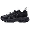 New LiNing Wu Xing 1 Cushioning Anti Slip And Wear Resistant Support Low Top Performance Basketball Shoes Men's Black AGBR003-12