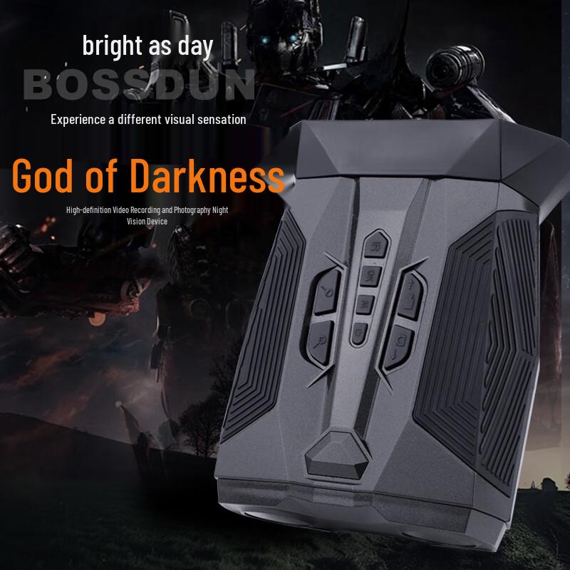 

Miling 20X Digital Night Vision Monocular