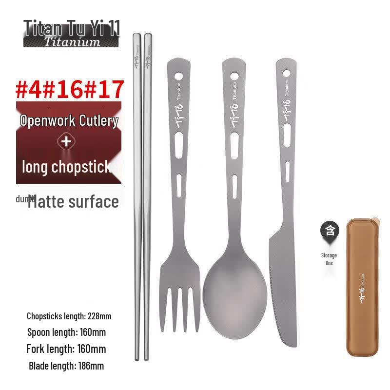 TiTo Pure Titanium Portable Cutlery Set