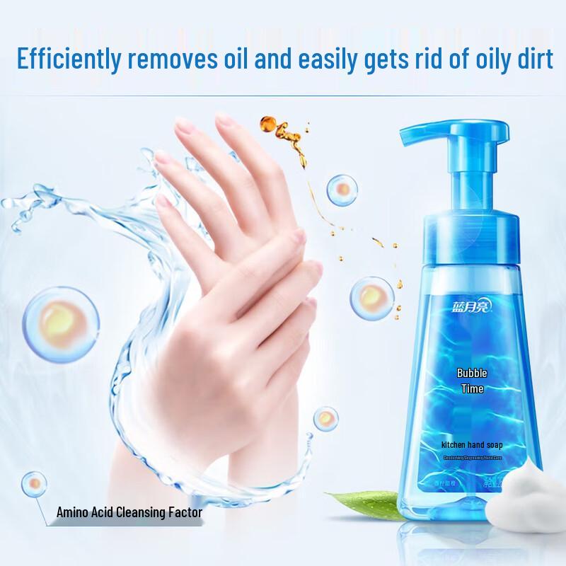 Blue Moon Foam Time Lemon Sweet Orange Kitchen Hand Soap