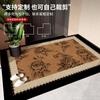 Retro Entrance Door Mat Anti Slip Door Mat Entrance Foyer Living Room Carpet Dirt Resistant Floor Mat