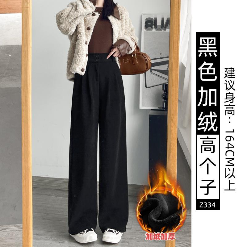 Suit pants children's autumn and winter new white velvet vertical straight-leg pants small corduroy wide-leg pants
