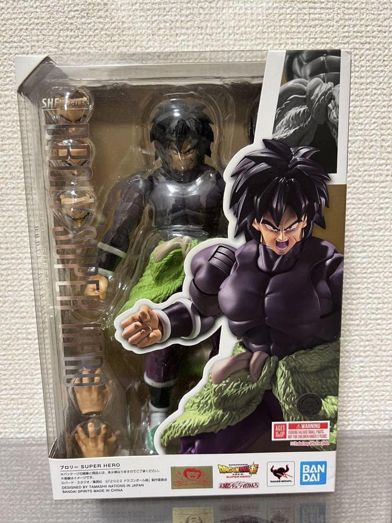 [USED] S.H.Figuarts Broly SUPER HERO